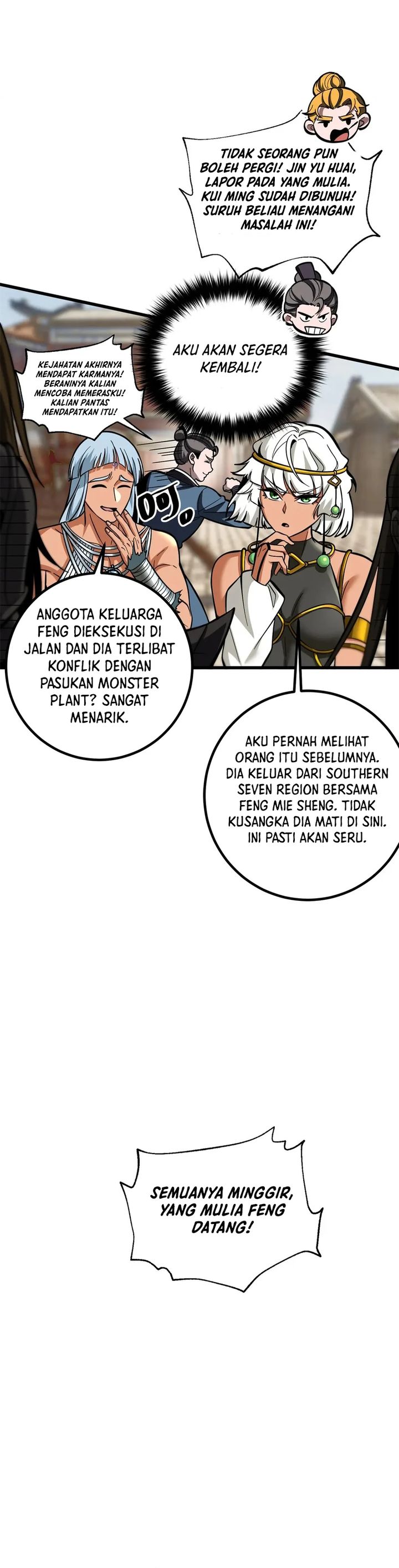 Global Gao Wu (Global Martial Arts) Chapter 321 Gambar 6